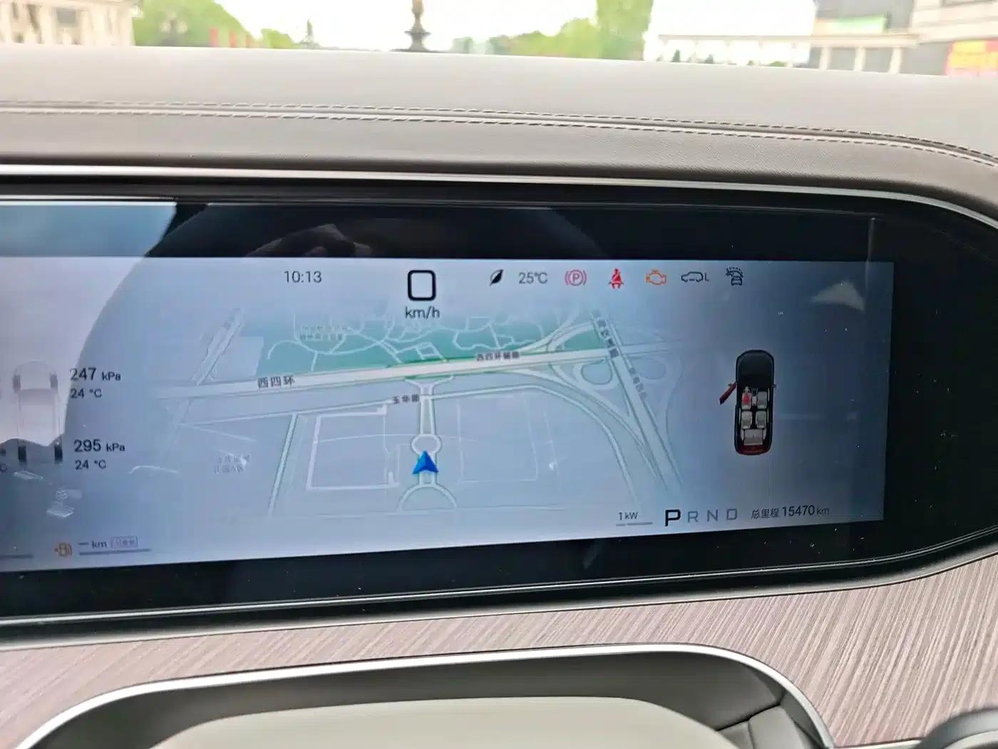 Denza N9 2025 Flagship Edition — миниатюра 17