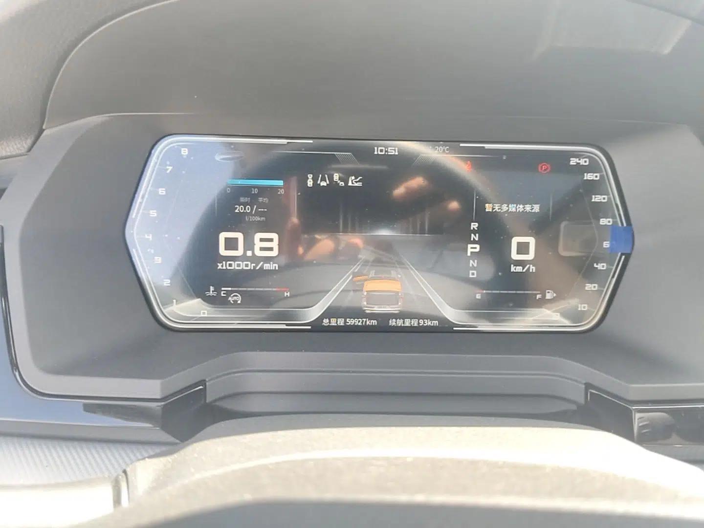 Venucia Star 2020 260T Automatic 48V Mild Hybrid Turbocharged Starry Edition — миниатюра 15