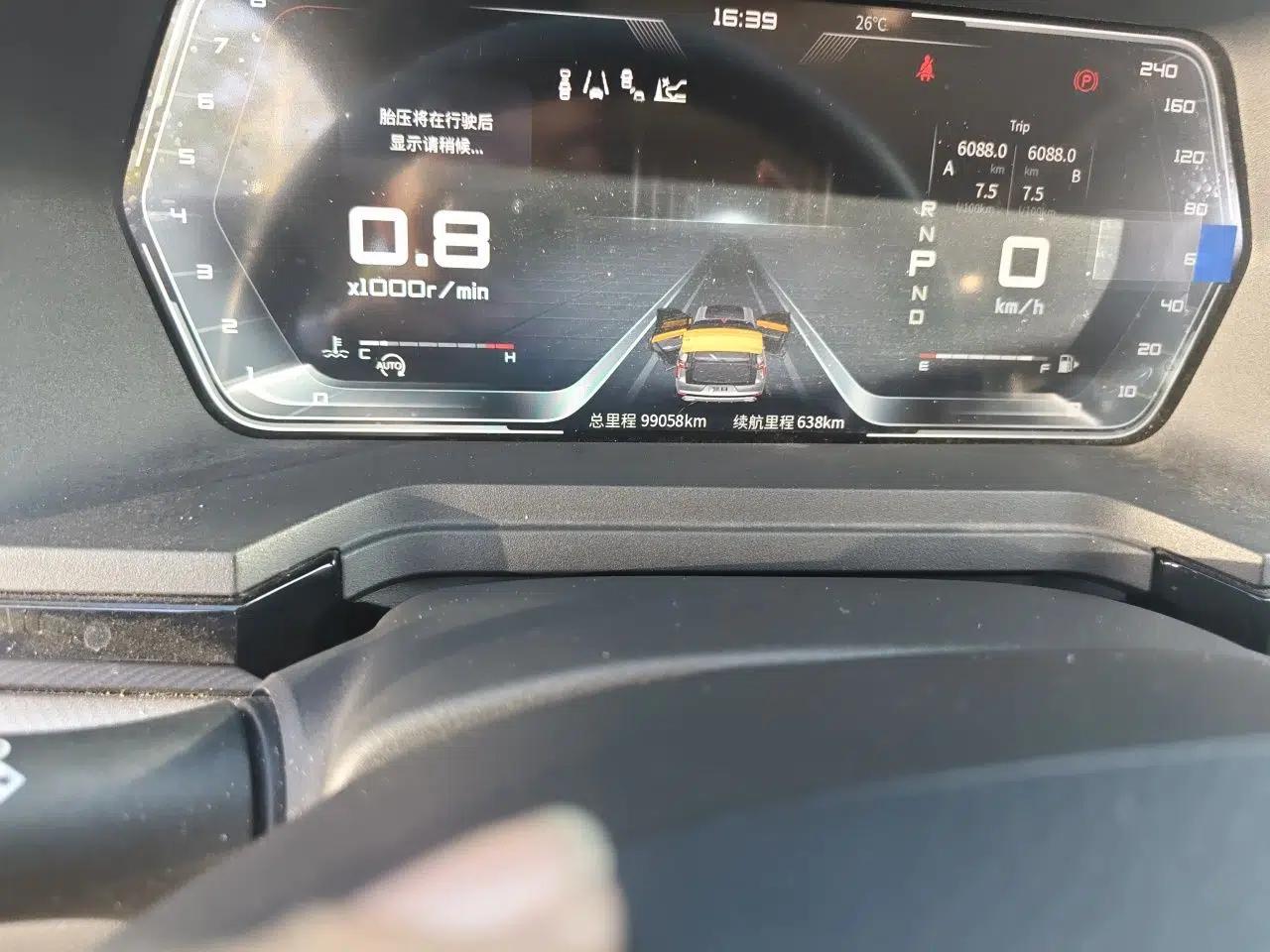 Venucia Star 2020 260T Automatic 48V Mild Hybrid Turbocharged Starry Edition — миниатюра 11