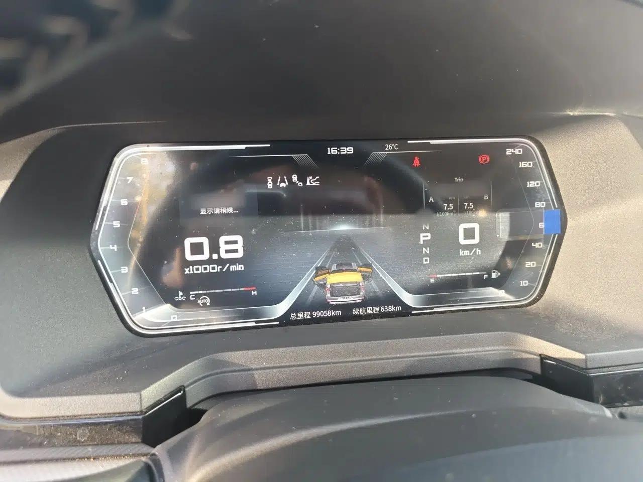 Venucia Star 2020 260T Automatic 48V Mild Hybrid Turbocharged Starry Edition — миниатюра 10