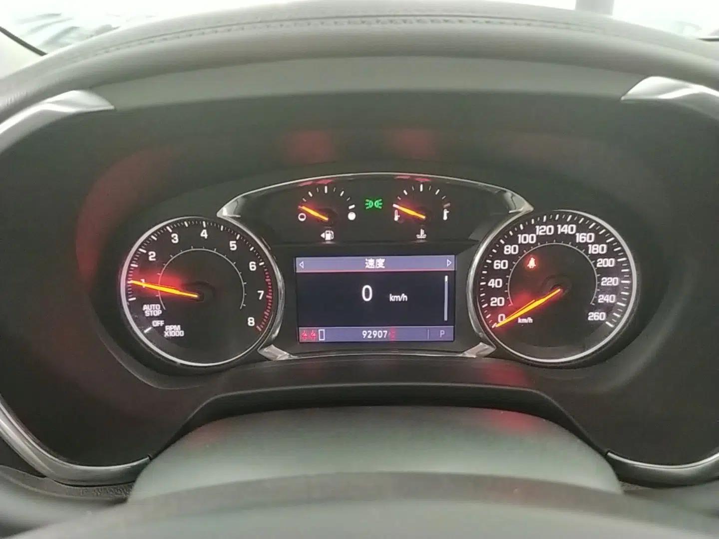 Chevrolet Blazer 2020 650T 7-Seater WEI Version — миниатюра 15
