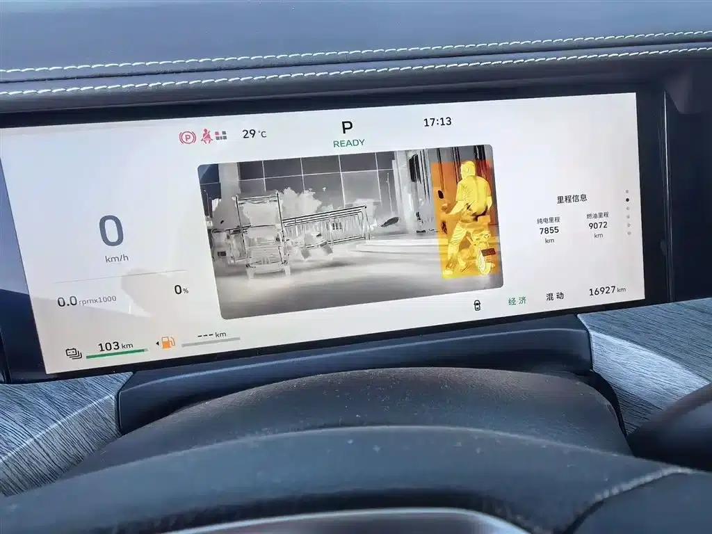 Tank 500 New Energy 2026 Hi4-T Smart Edition — миниатюра 6