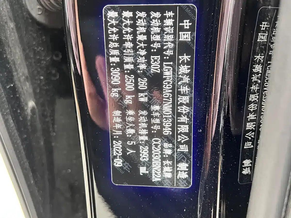 Tank 500 2023 3.0T Sport Edition (5-seater) — миниатюра 27