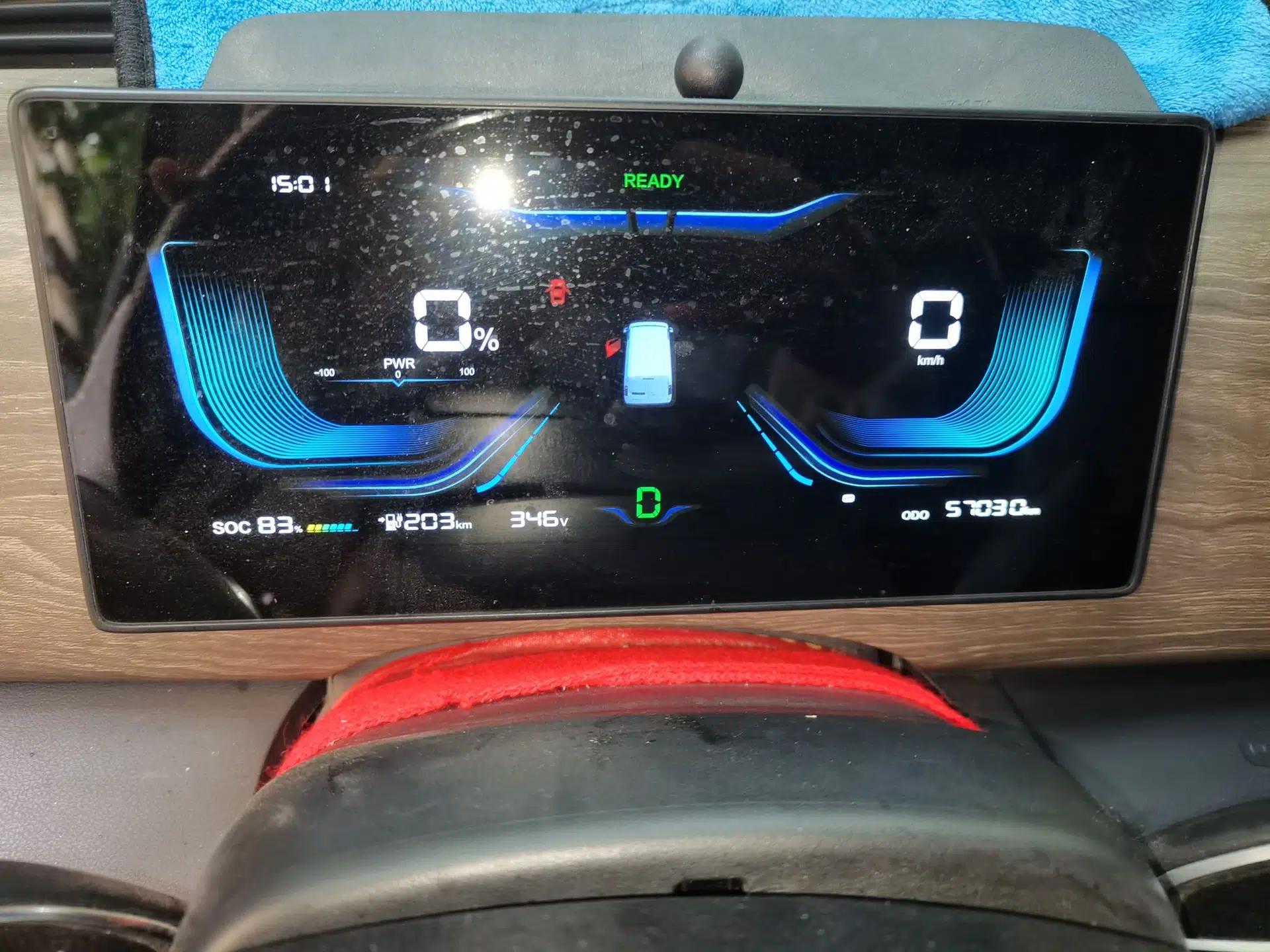 Ruichi EC75 2025 Smart Drive Edition Pioneer Type I 41.85 kWh — миниатюра 12