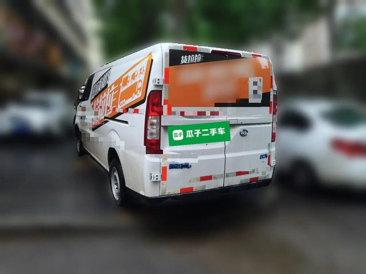 Ruichi EC75 2025 Smart Drive Edition Pioneer Type I 41.85 kWh — миниатюра 4