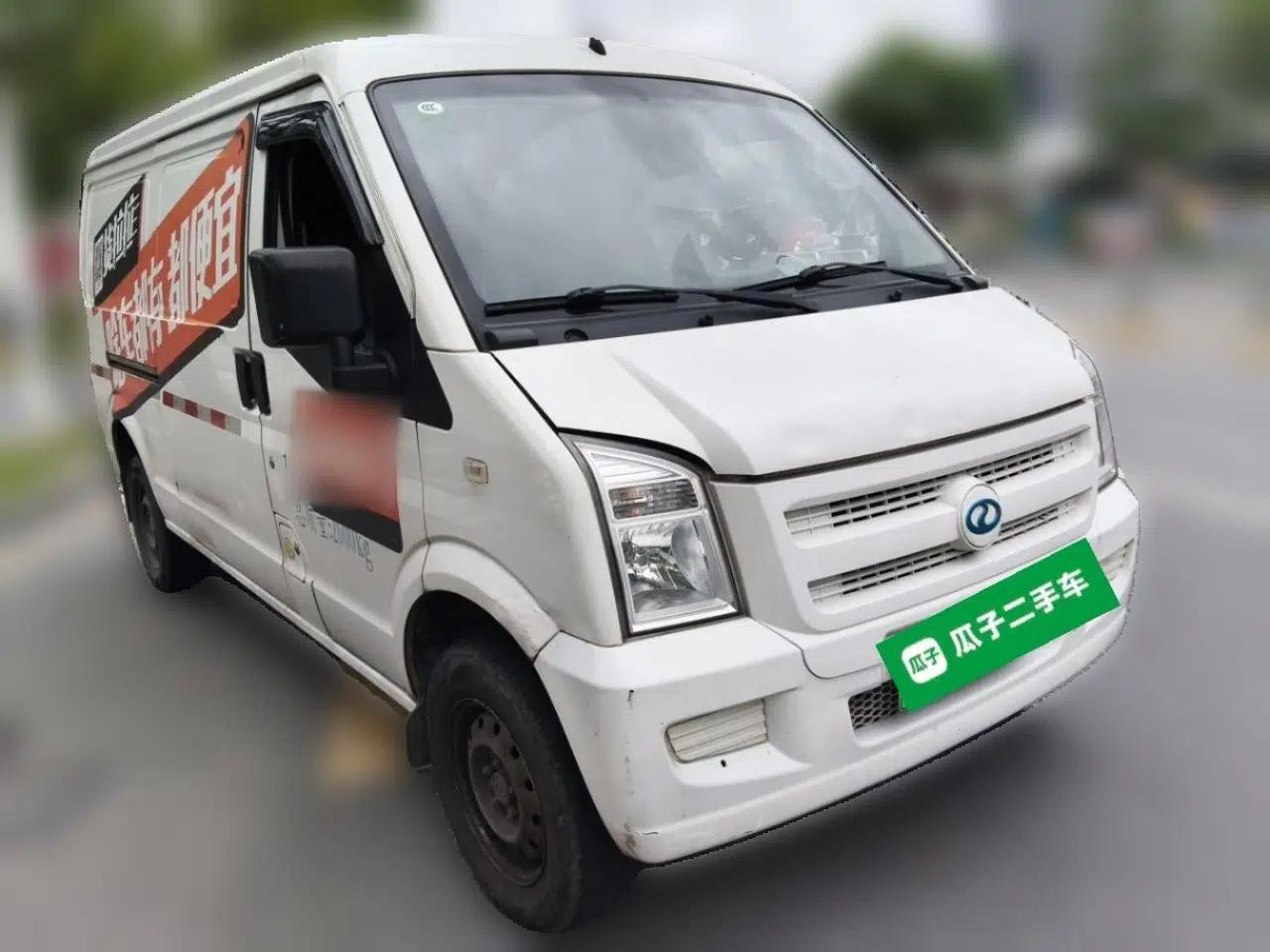 Ruichi EC35 2022 EC35 II Creative Edition 36.288 kWh — миниатюра 3