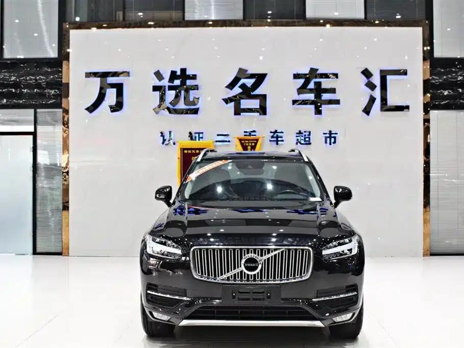 2016 Volvo XC90 T5 Smart Edition 7-seater — миниатюра 2
