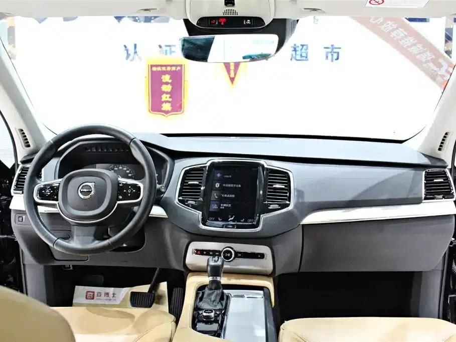 2016 Volvo XC90 T5 Smart Edition 7-seater — миниатюра 11