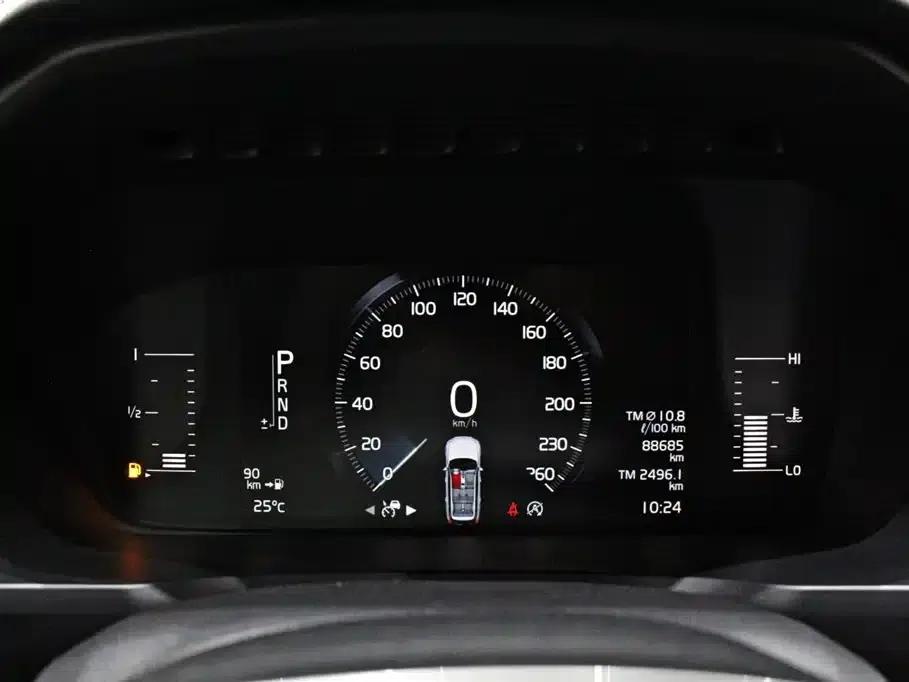 2016 Volvo XC90 T5 Smart Edition 7-seater — миниатюра 5