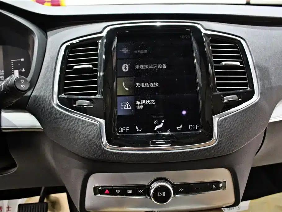 2016 Volvo XC90 T5 Smart Edition 7-seater — миниатюра 7