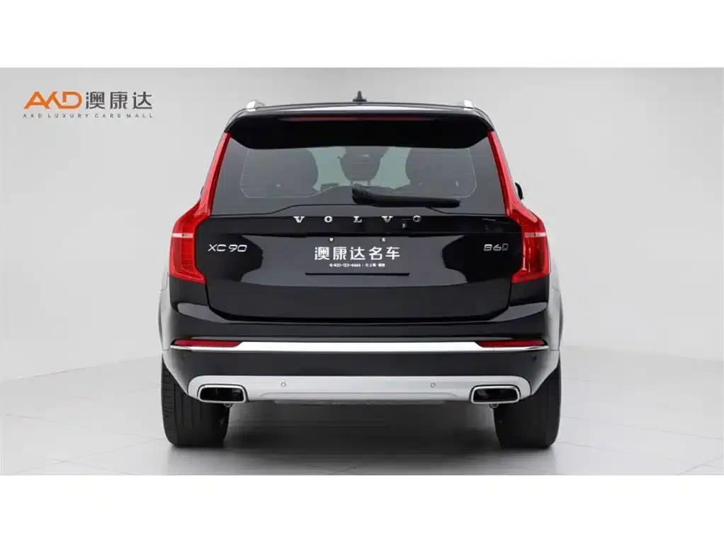 2021 Volvo XC90 B6 Inscription Luxury Edition 7-seater — миниатюра 4