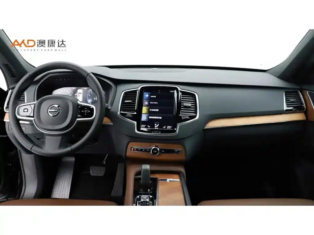 2021 Volvo XC90 B6 Inscription Luxury Edition 7-seater — миниатюра 5