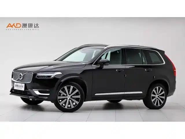 2021 Volvo XC90 B6 Inscription Luxury Edition 7-seater