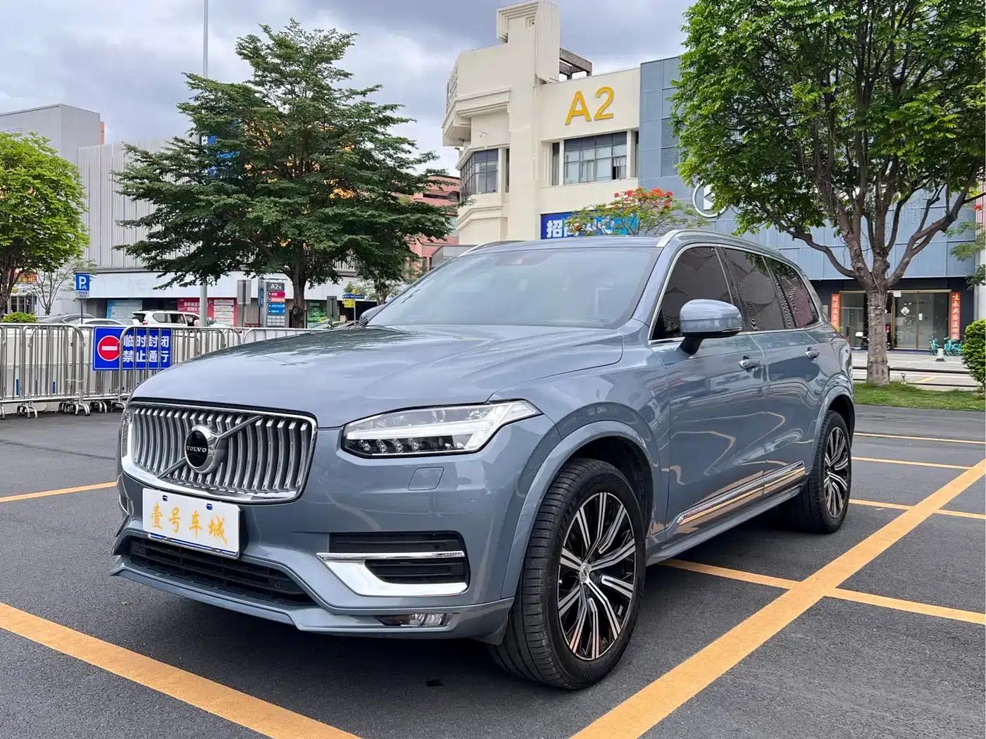 2021 Volvo XC90 B6 Inscription Luxury Edition 7-seater — миниатюра 1
