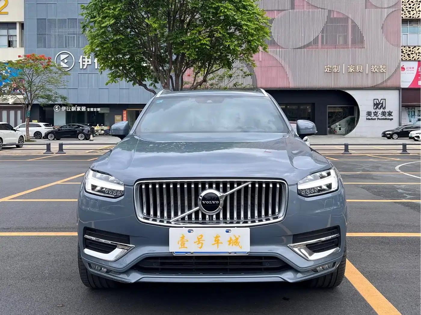 2021 Volvo XC90 B6 Inscription Luxury Edition 7-seater — миниатюра 2