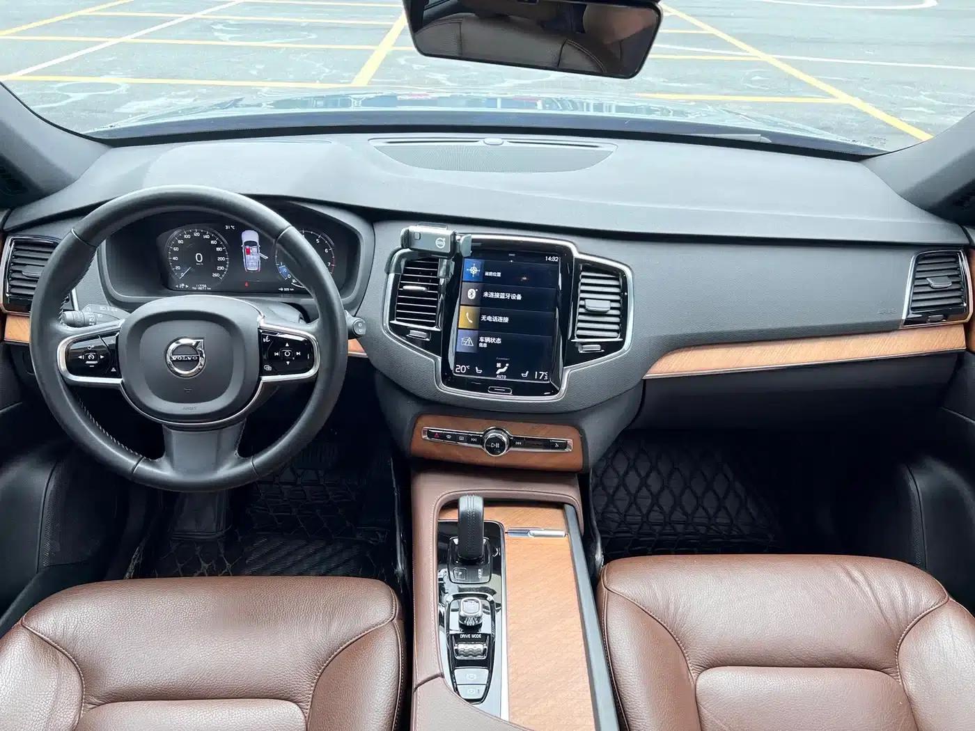 2021 Volvo XC90 B6 Inscription Luxury Edition 7-seater — миниатюра 14