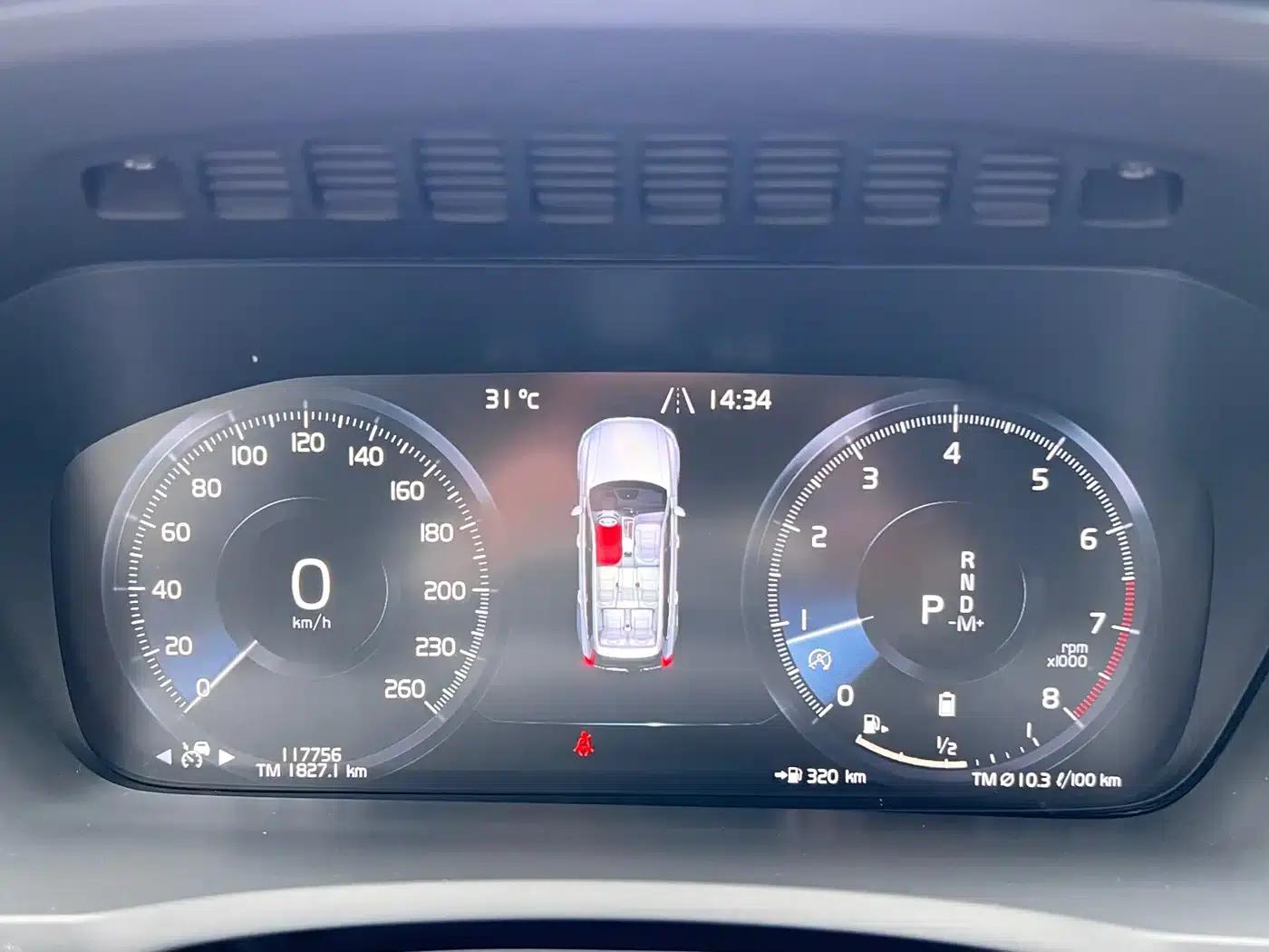 2021 Volvo XC90 B6 Inscription Luxury Edition 7-seater — миниатюра 18