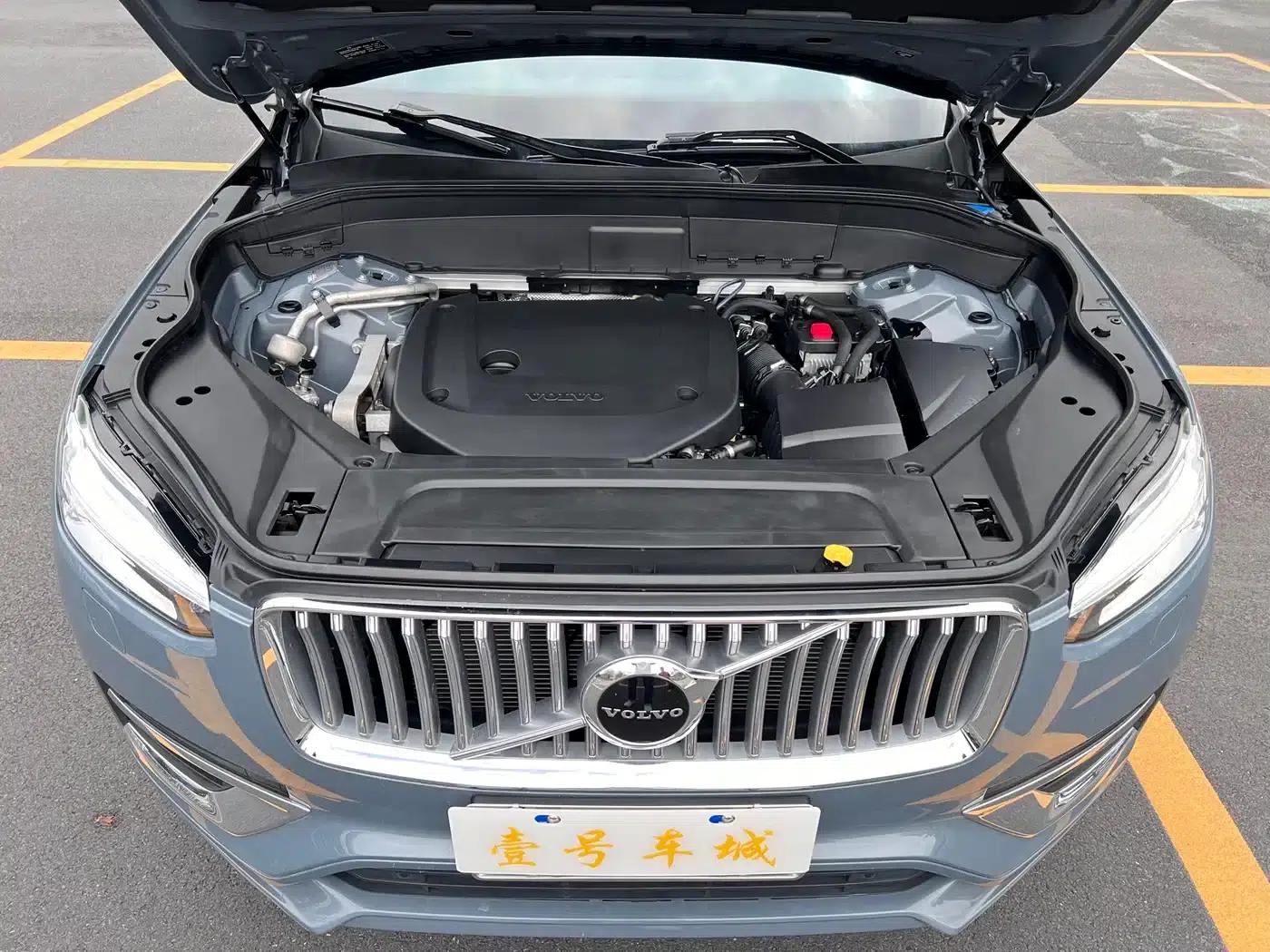 2021 Volvo XC90 B6 Inscription Luxury Edition 7-seater — миниатюра 20