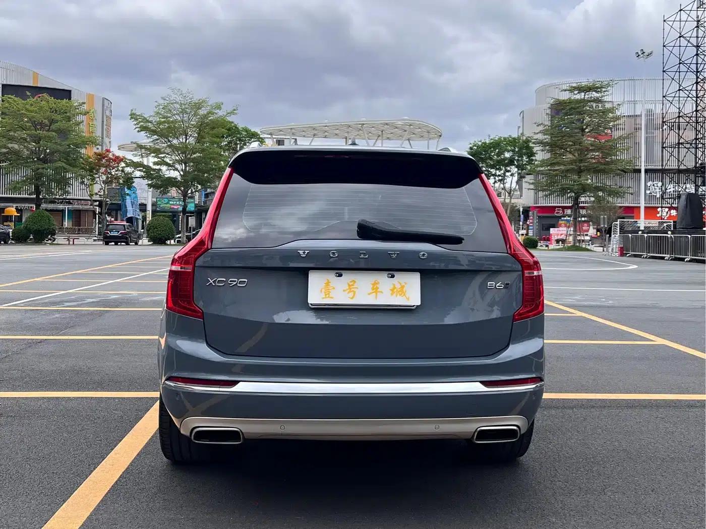 2021 Volvo XC90 B6 Inscription Luxury Edition 7-seater — миниатюра 5