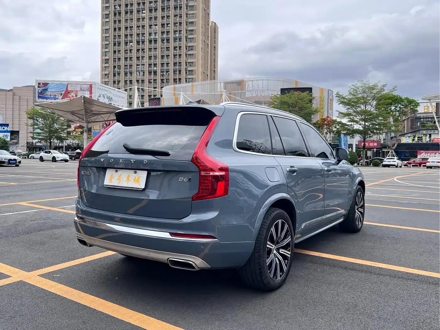 2021 Volvo XC90 B6 Inscription Luxury Edition 7-seater — миниатюра 6