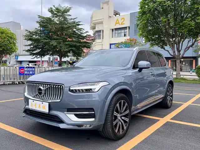 2021 Volvo XC90 B6 Inscription Luxury Edition 7-seater
