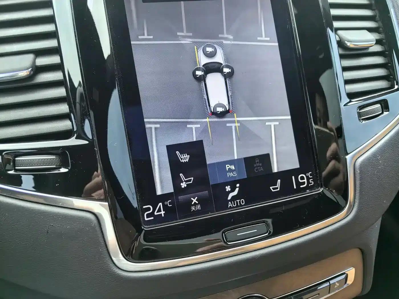 2017 Volvo XC90 T6 Inscription (5-seater) — миниатюра 13