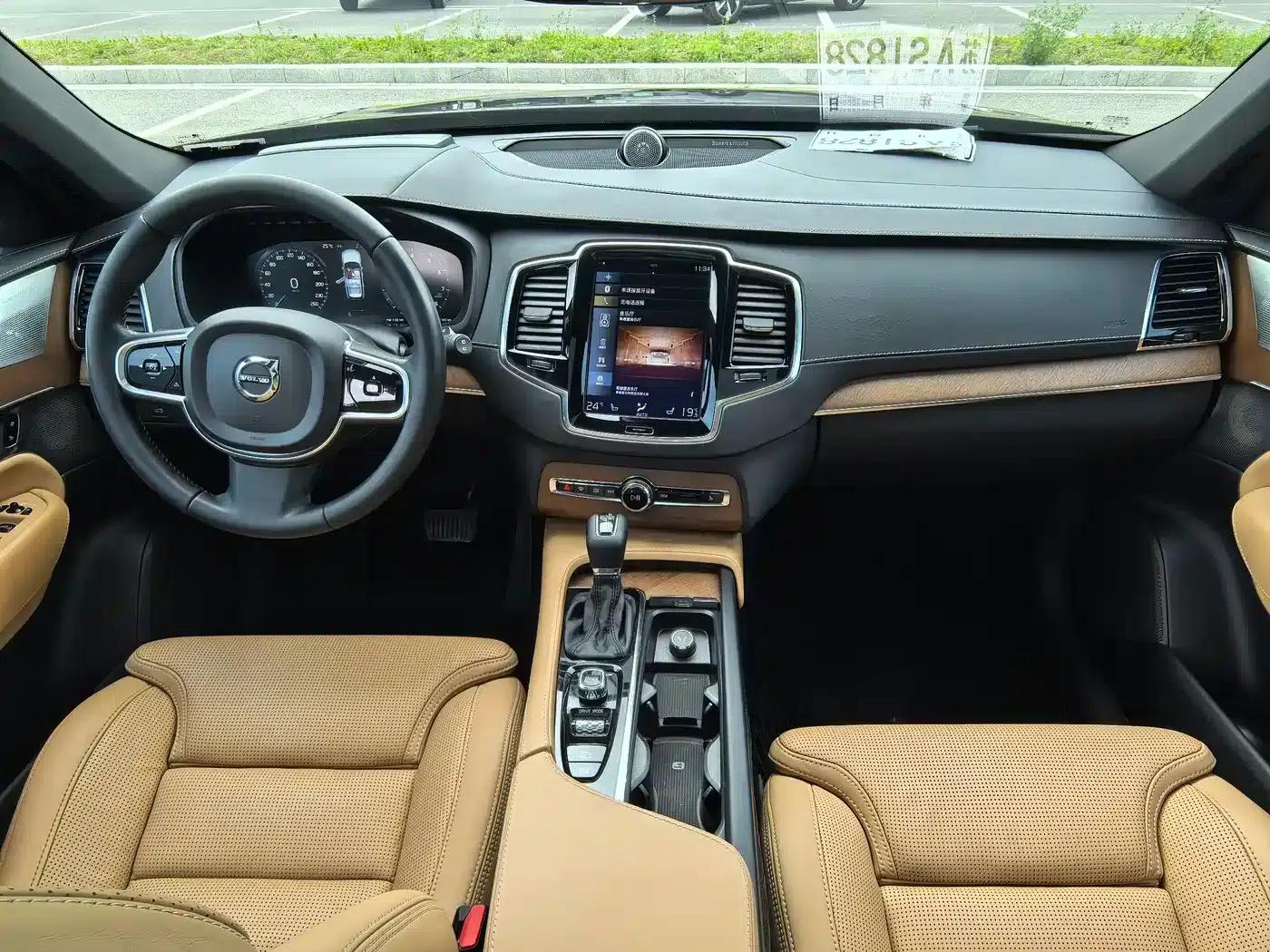 2017 Volvo XC90 T6 Inscription (5-seater) — миниатюра 15