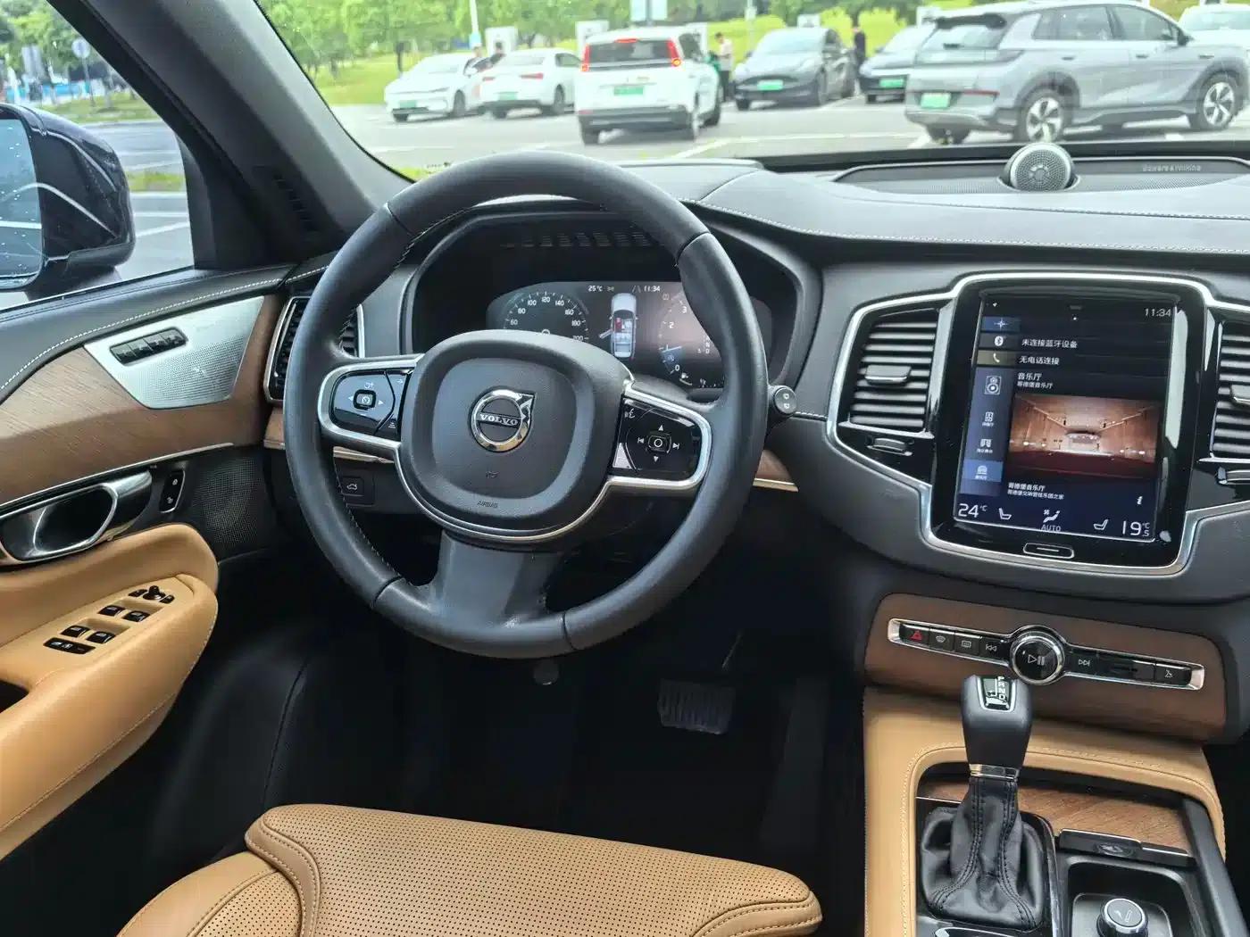 2017 Volvo XC90 T6 Inscription (5-seater) — миниатюра 16