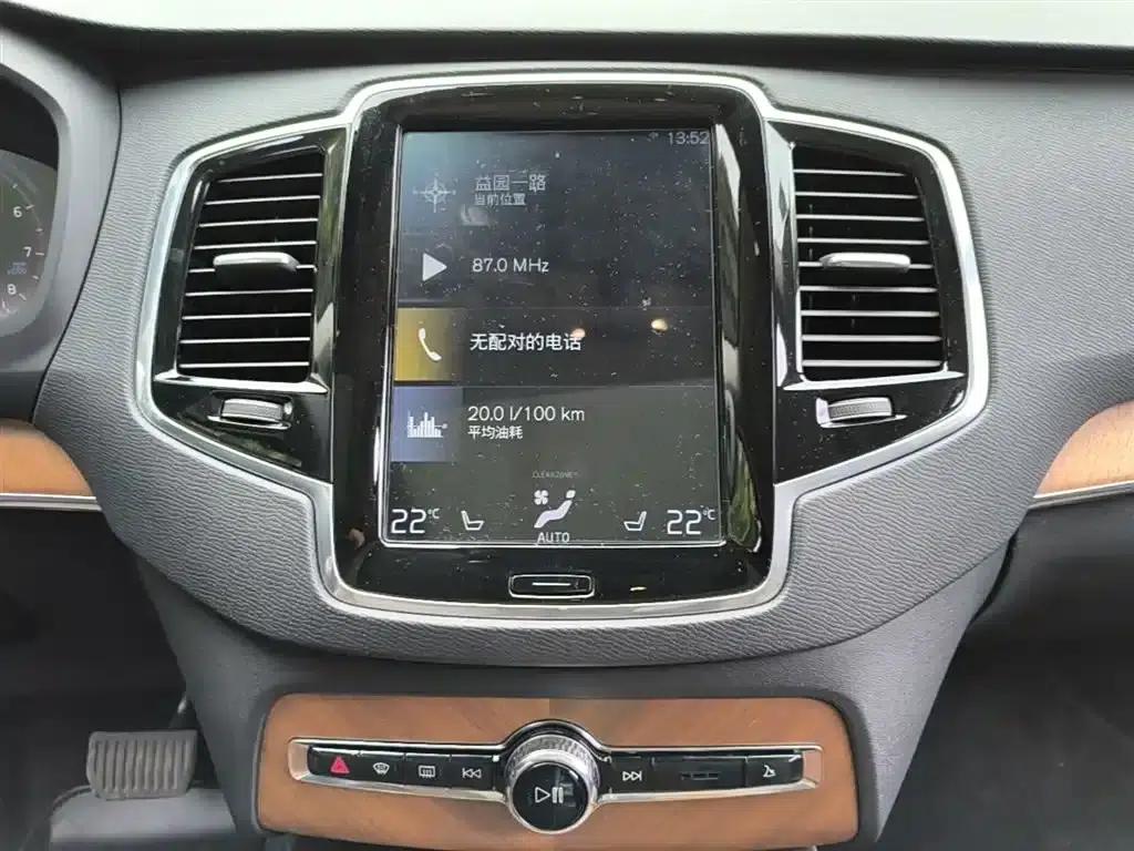 2019 Volvo XC90 T6 Smart Edition 7-seater (China VI Emission Standard) — миниатюра 13