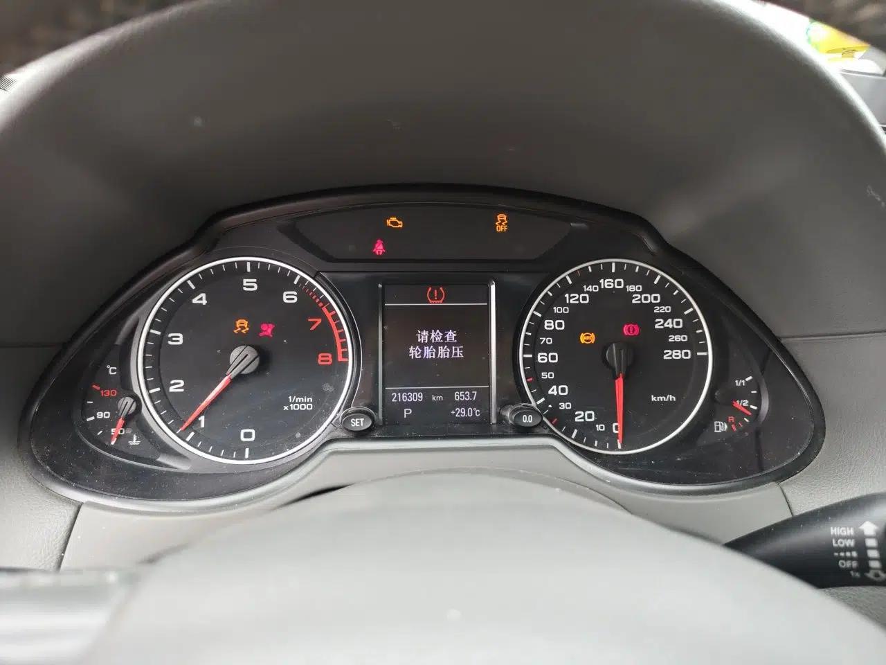 Audi Q5 2012 2.0TFSI Comfort Version — миниатюра 12