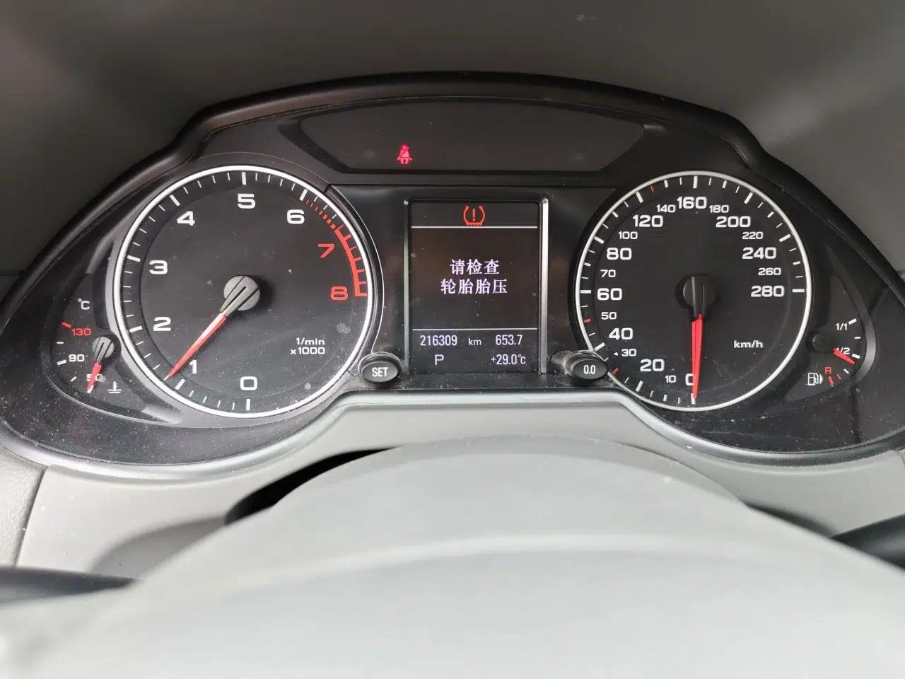 Audi Q5 2012 2.0TFSI Comfort Version — миниатюра 13