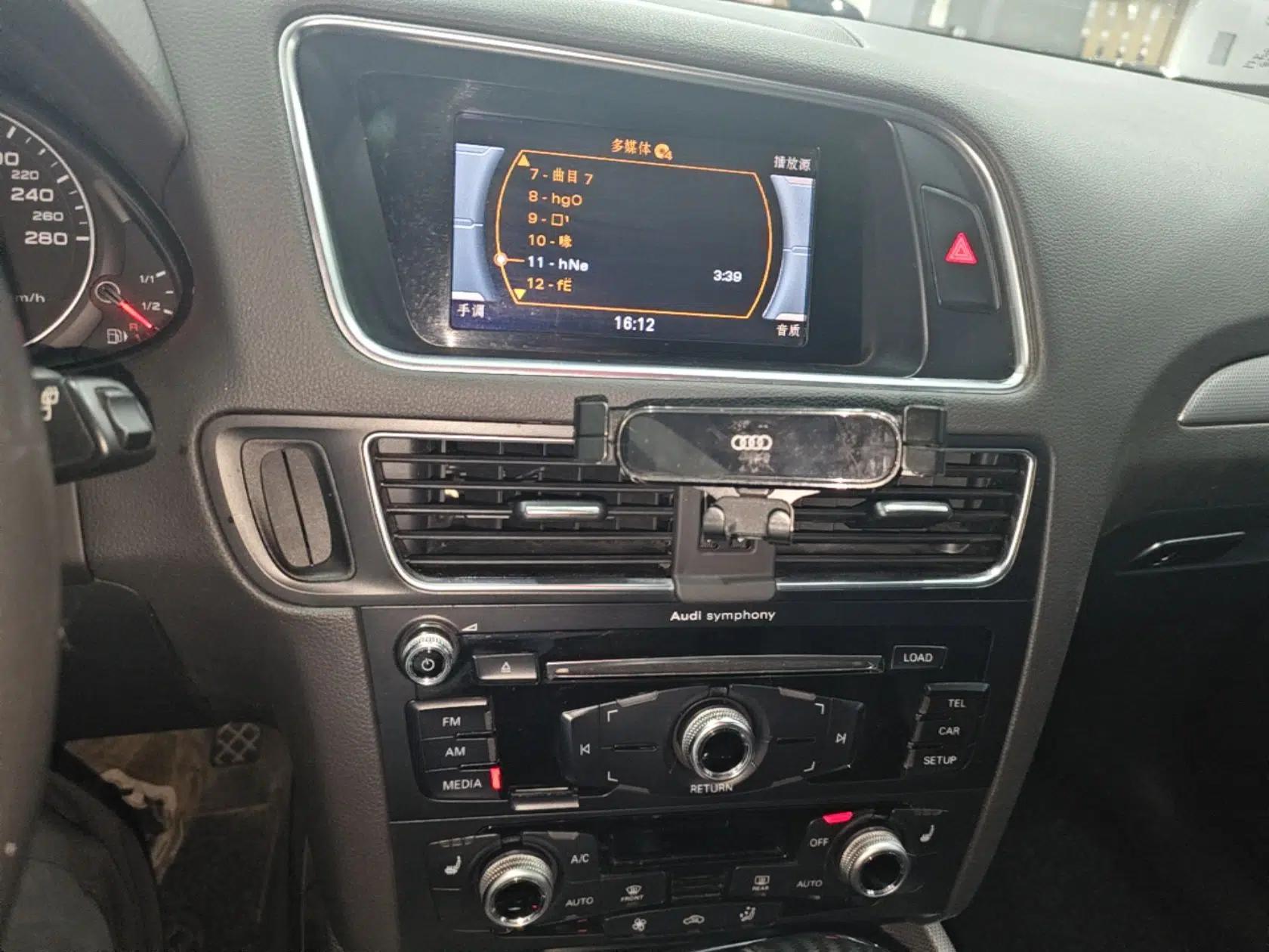 Audi Q5 2017 Plus 40 TFSI Technology Model — миниатюра 16