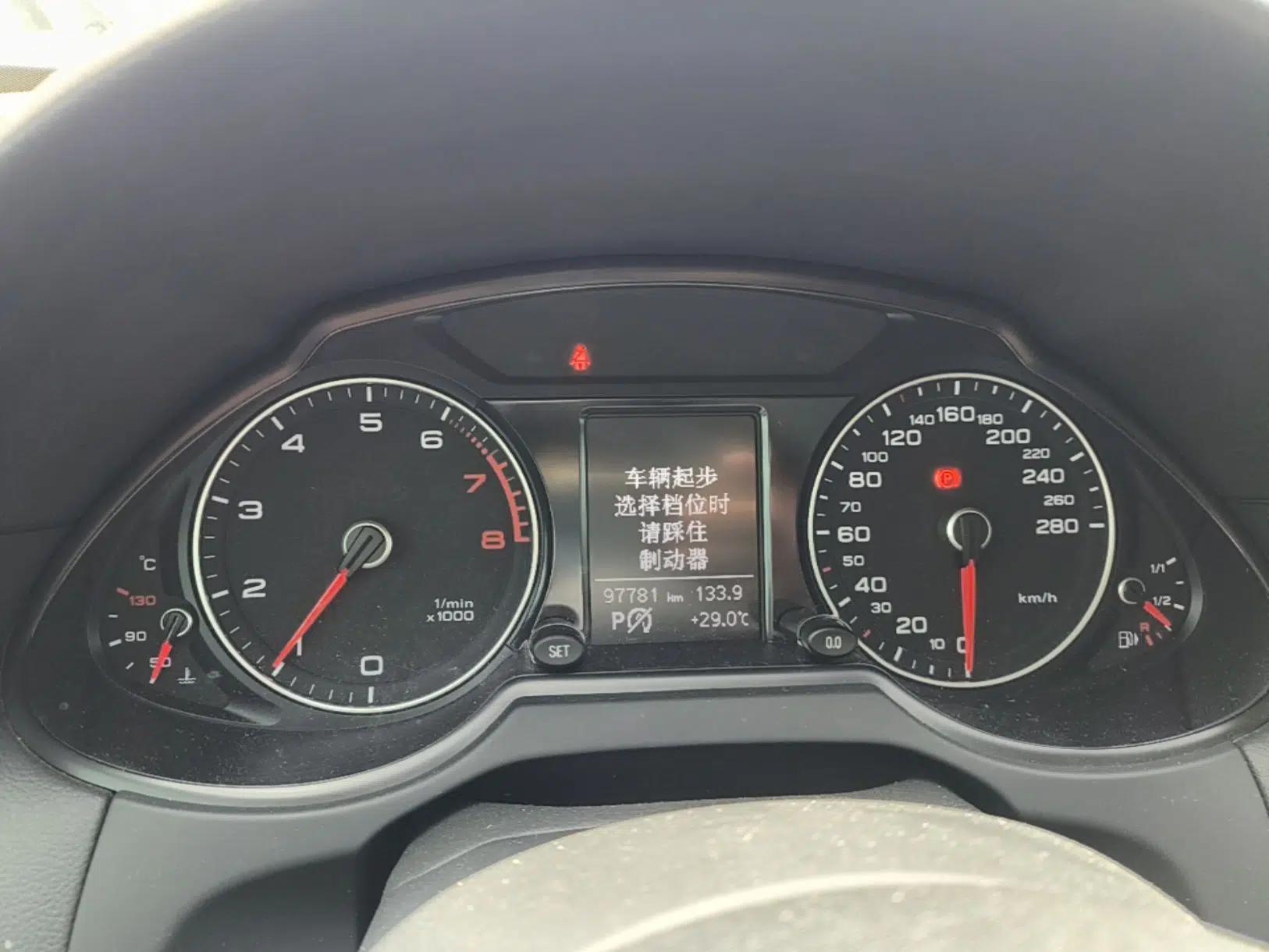 Audi Q5 2016 40 TFSI Technology Edition — миниатюра 15