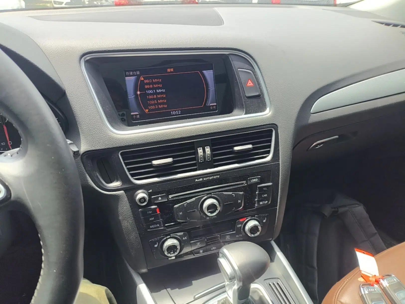 Audi Q5 2016 40 TFSI Technology Edition — миниатюра 16