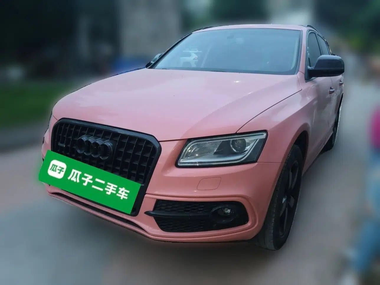 Audi Q5 2017 40 TFSI Ambition Edition — миниатюра 1
