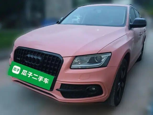 Audi Q5 2017 40 TFSI Ambition Edition