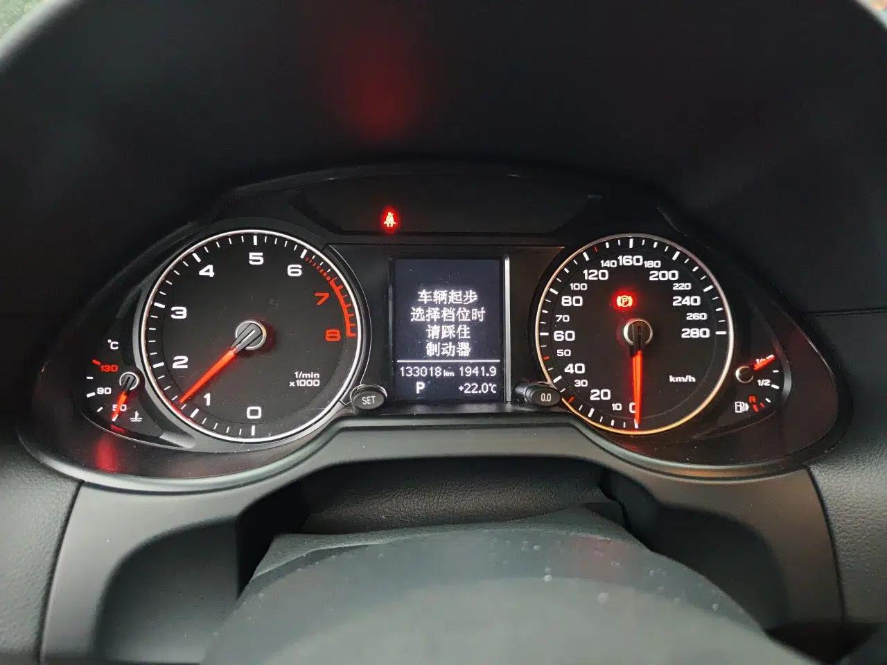 Audi Q5 2013 40 TFSI Ambition — миниатюра 12