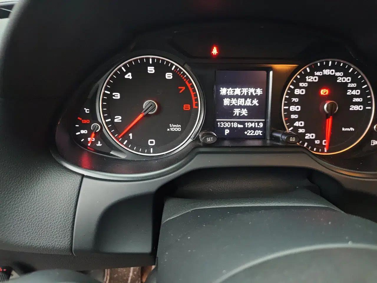 Audi Q5 2013 40 TFSI Ambition — миниатюра 13