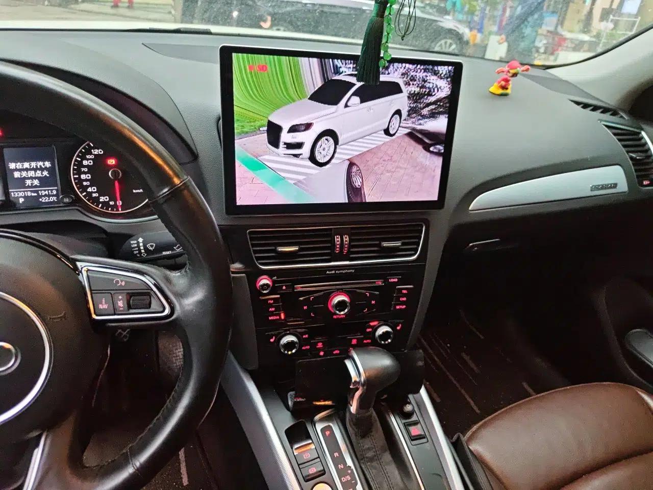 Audi Q5 2013 40 TFSI Ambition — миниатюра 14