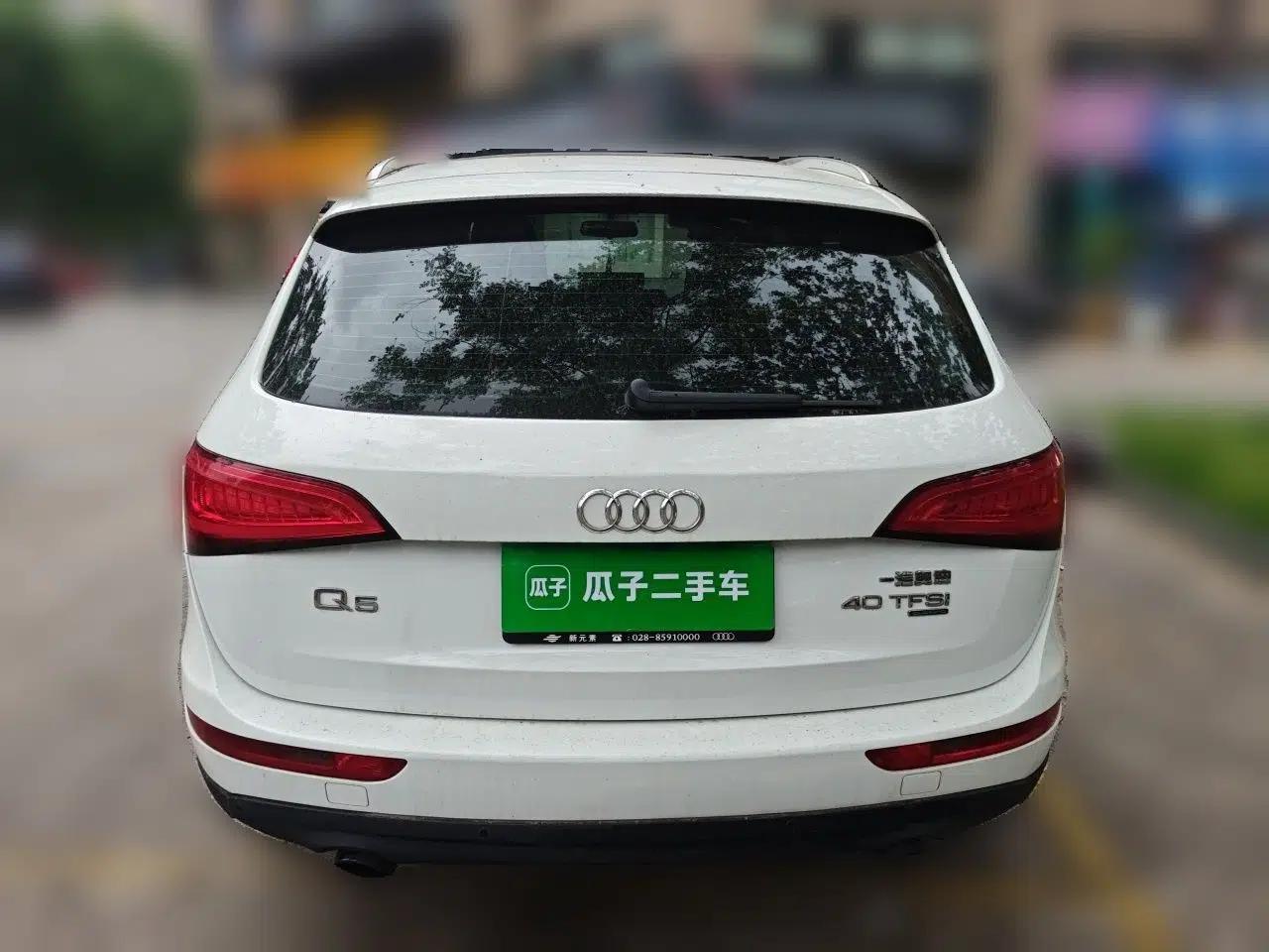 Audi Q5 2013 40 TFSI Ambition — миниатюра 5