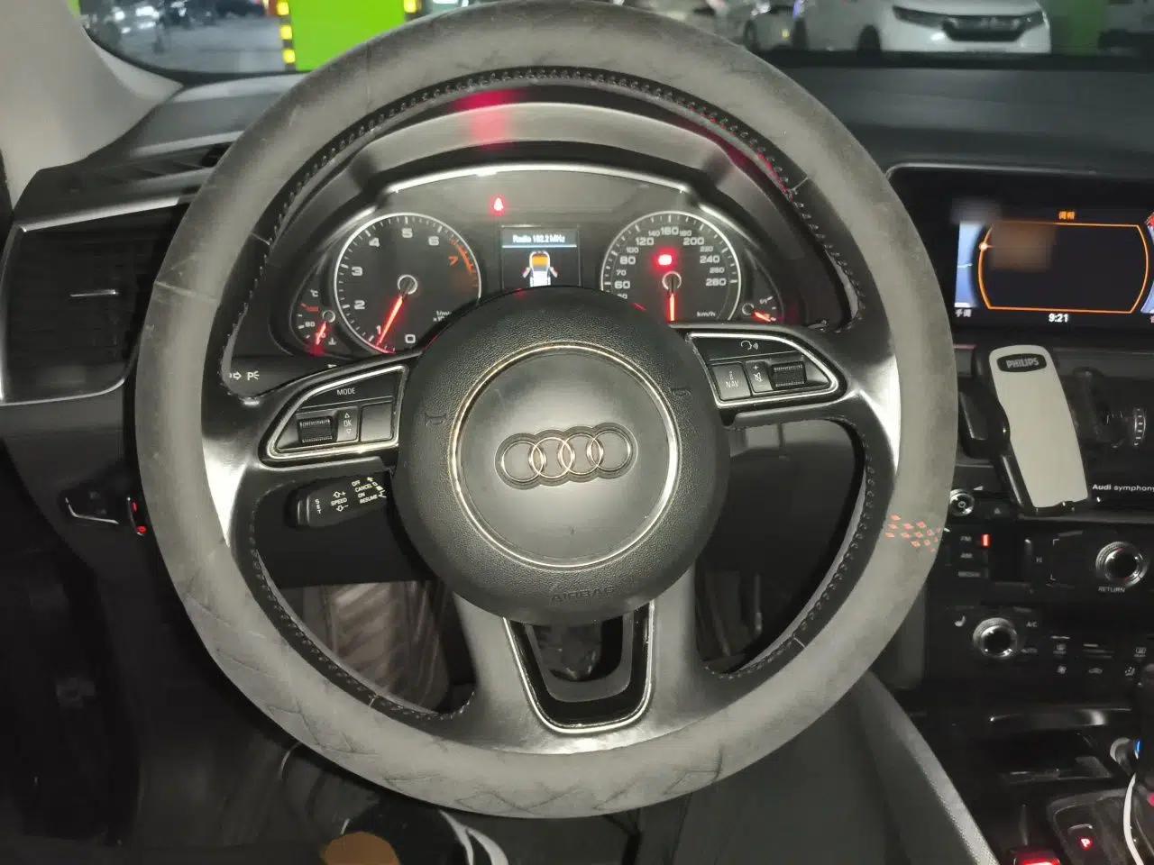 Audi Q5 2017 Plus 40 TFSI Technology Model — миниатюра 11