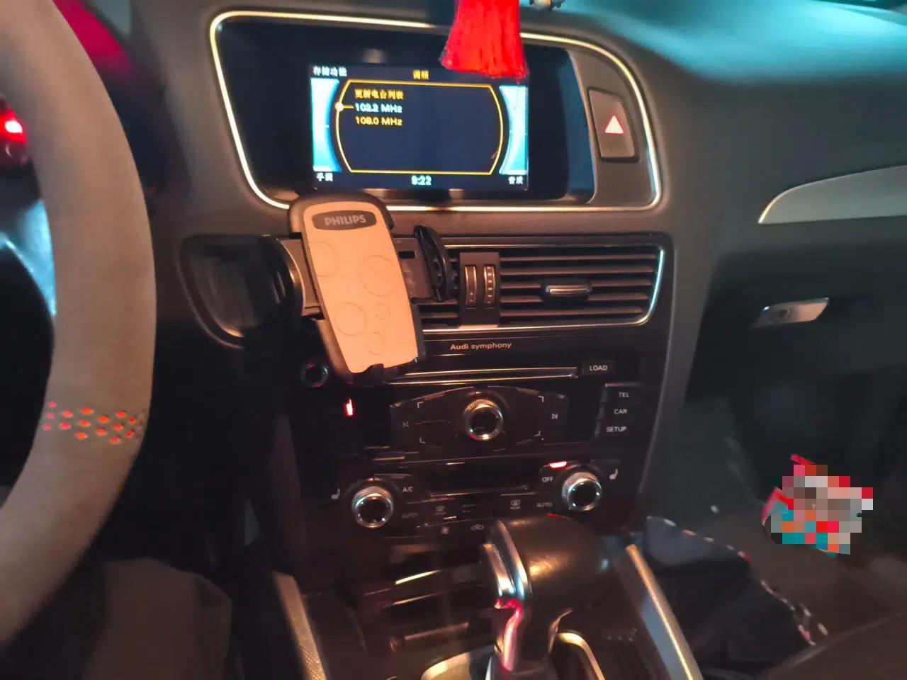 Audi Q5 2017 Plus 40 TFSI Technology Model — миниатюра 14