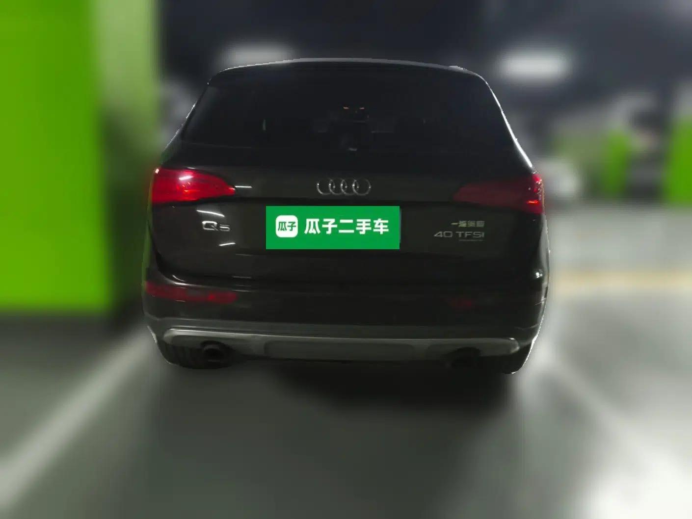 Audi Q5 2017 Plus 40 TFSI Technology Model — миниатюра 5