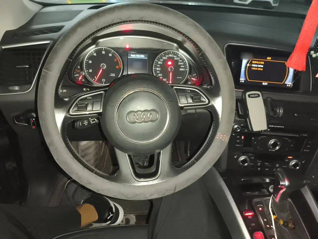 Audi Q5 2017 Plus 40 TFSI Technology Model — миниатюра 10