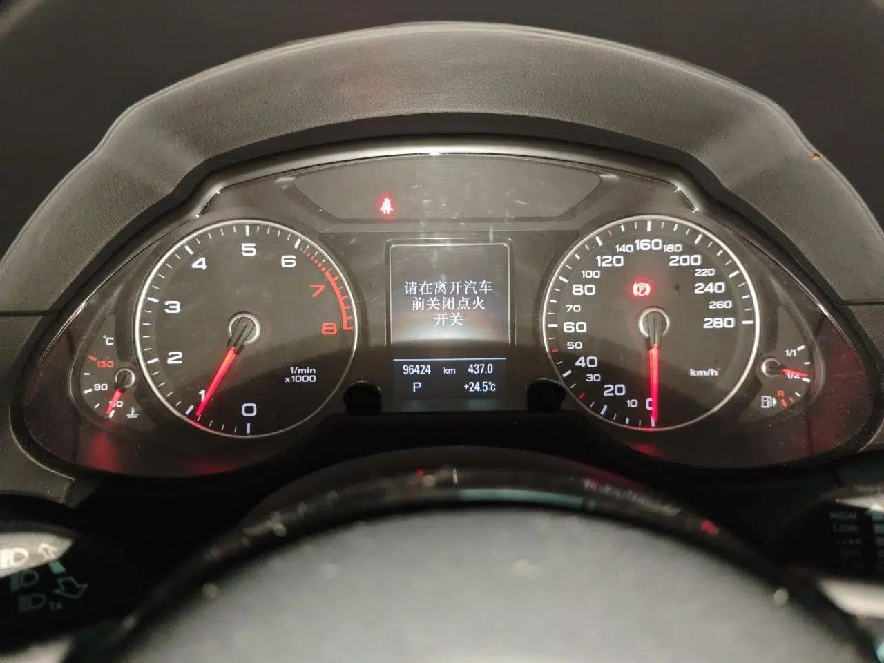 Audi Q5 2018 Collector's Edition 40 TFSI Technology Model — миниатюра 12