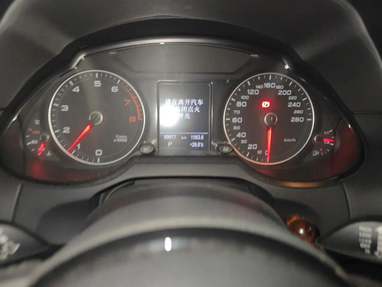 Audi Q5 2015 40 TFSI Comfort Model — миниатюра 11
