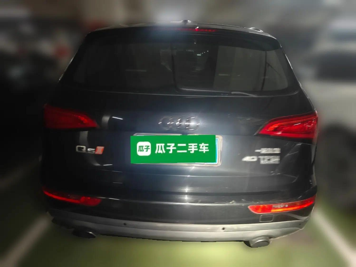 Audi Q5 2015 40 TFSI Comfort Model — миниатюра 5