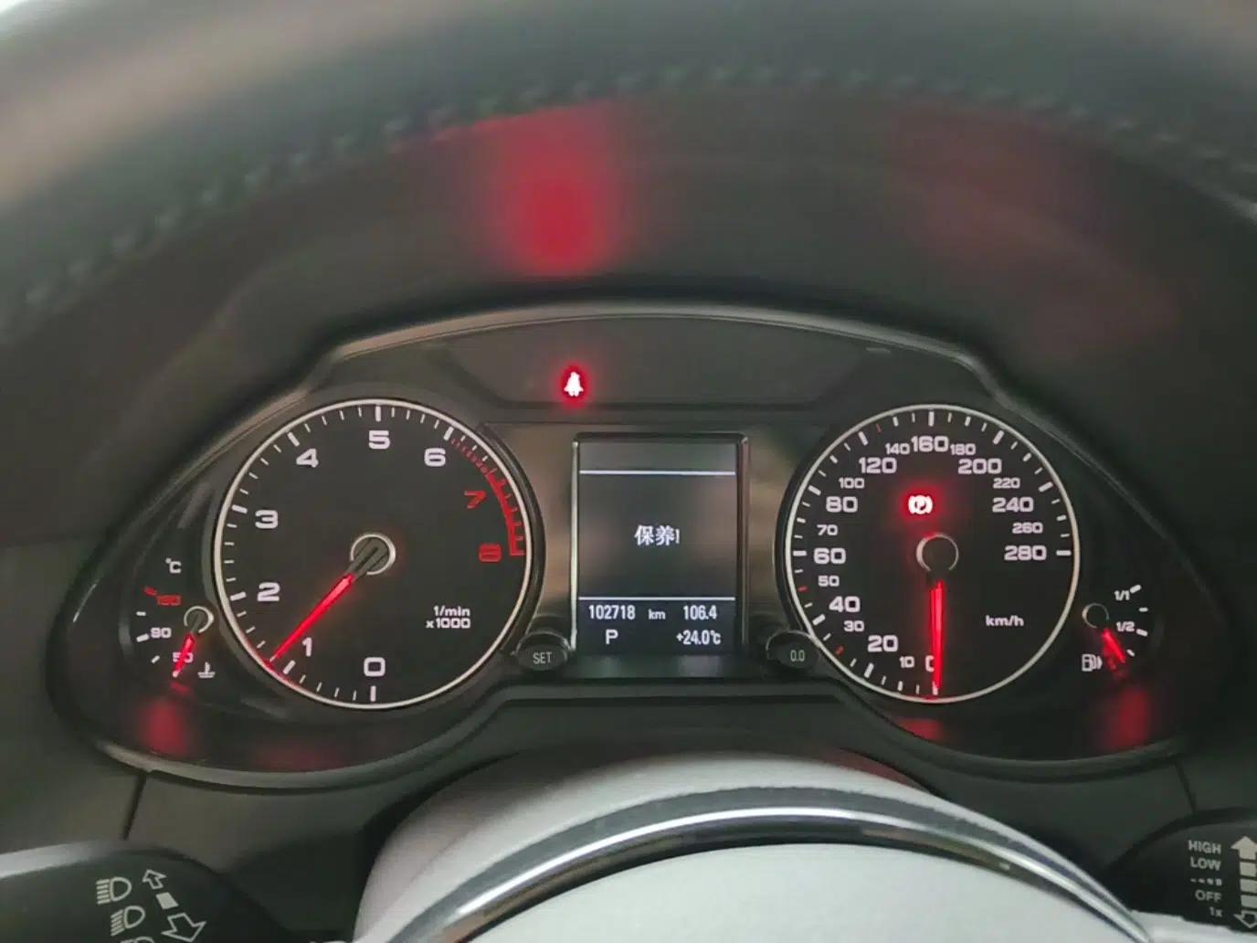 Audi Q5 2016 40 TFSI Trendy Edition — миниатюра 15
