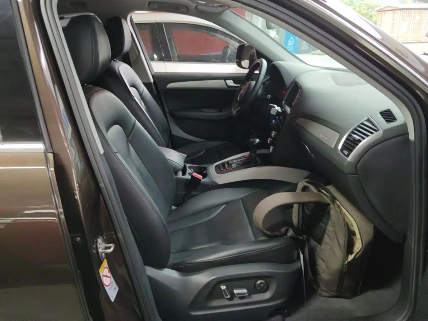Audi Q5 2016 40 TFSI Trendy Edition — миниатюра 23