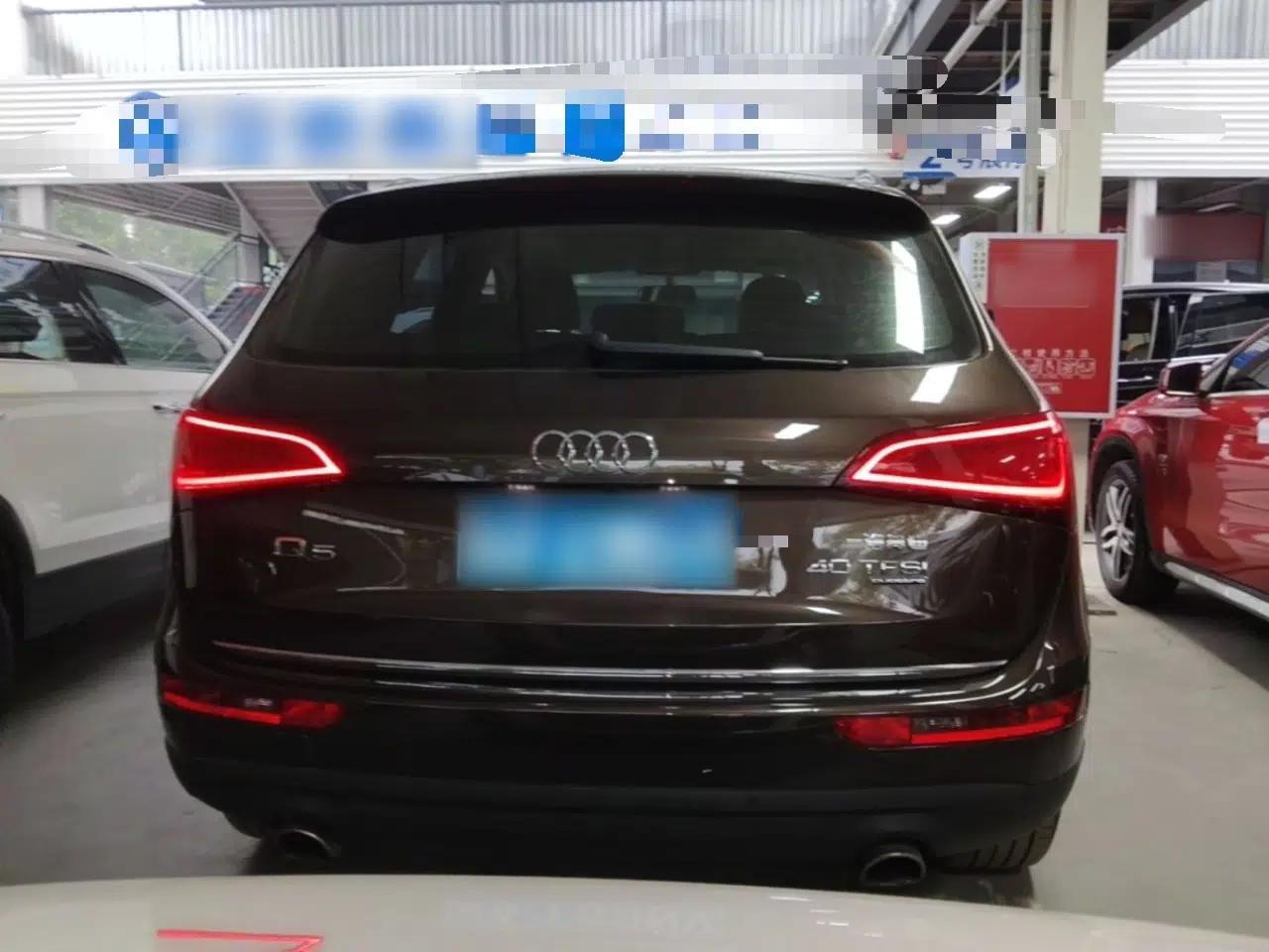 Audi Q5 2016 40 TFSI Trendy Edition — миниатюра 5